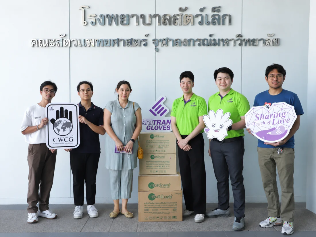 STGT Supports Chulalongkorn University’s Volunteer Veterinary Camp,  Promoting Hygiene and Safety for Communities