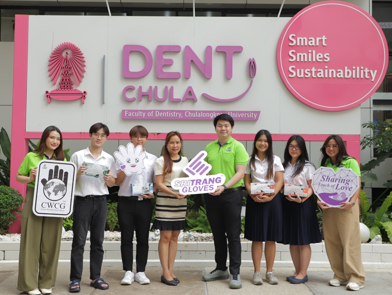 STGT Extends Care through Gloves Support for Faculty of Dentistry, Chulalongkorn University’s Community Development Volunteer Camp
