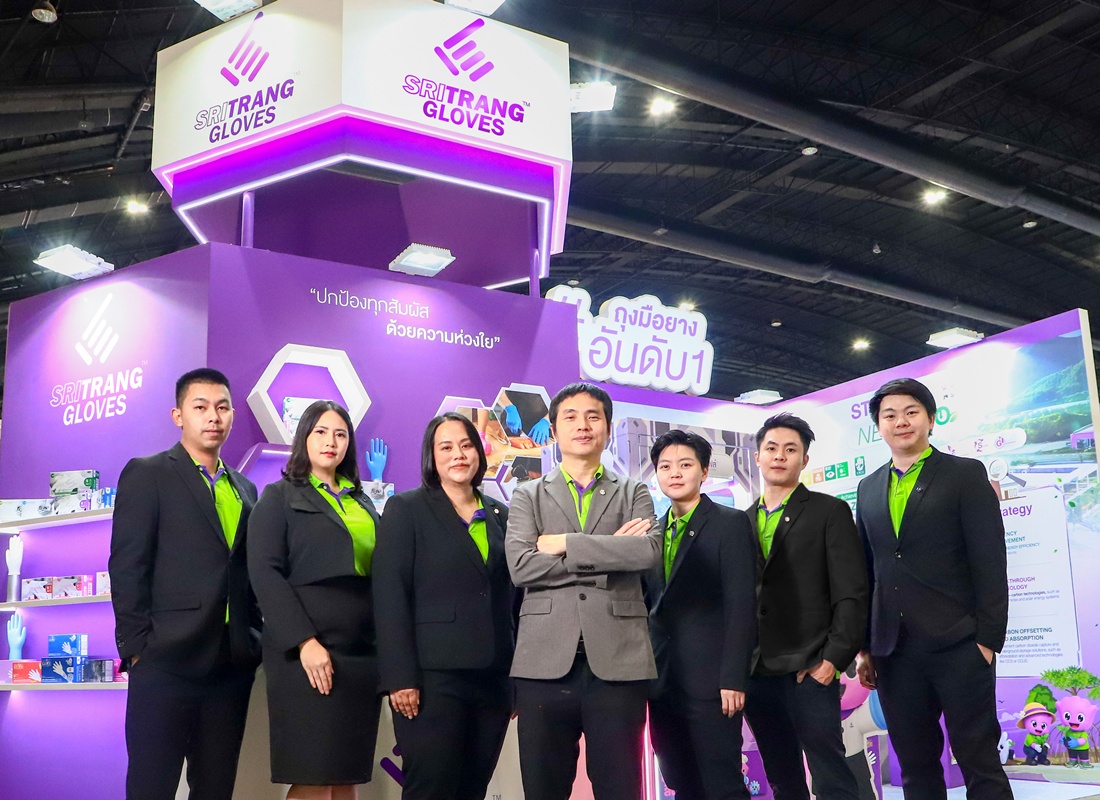 STGT ปักหมุดถุงมือยางไทยบนเวที THAIFEX  ชูคุณภาพมาตรฐานระดับโลก ควบคู่เส้นทางสู่ Net Zero อย่างยั่งยืน