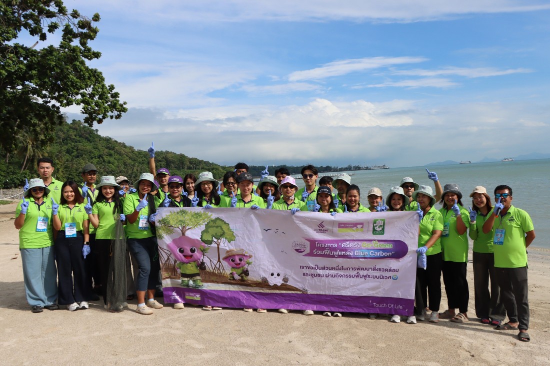Sri Trang Group, led by STA and STGT, launches the second year of its “Sri Trang Go Green” initiative Advancing Blue Carbon Restoration to Strengthen Marine Ecosystems and Support Sustainable Communities