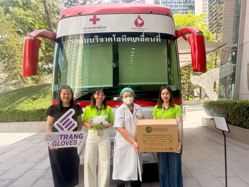 ศรีตรังโกลฟส์ เดินหน้าแคมเปญ “GIVE BLOOD, SAVE LIFE”  ระดมจิตอาสาร่วมบริจาคโลหิต พร้อมส่งมอบถุงมือยางทางการแพทย์แก่สภากาชาดไทย