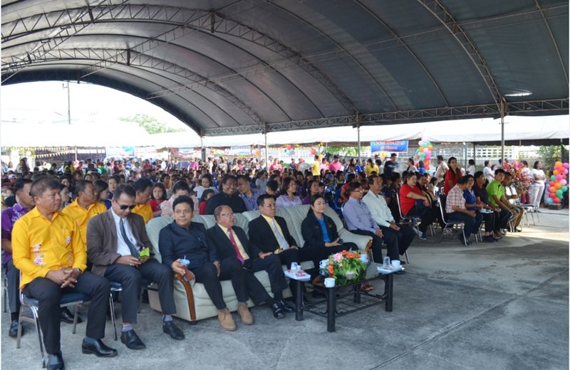 ศรีตรังโกลฟส์ จัดกิจกรรมวันเด็ก